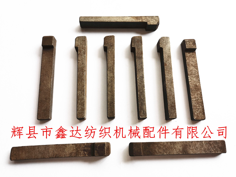 Hook head key of textile large tooth wheel