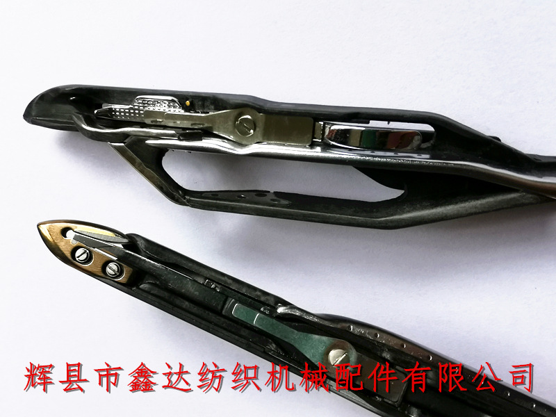 Rapier head Sm93 weft rapier head and weft feeding rapier head accessories