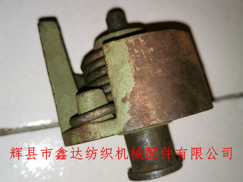 Loom spring disc f108