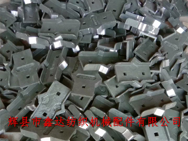 1515k loom accessories picking nose