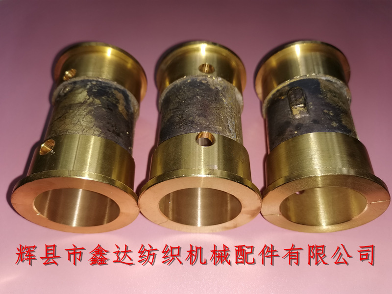 Textile accessories plug copper sleeve d1xd2