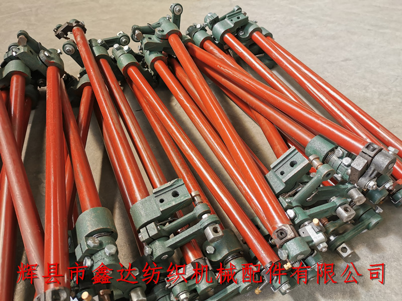 Shuttle loom accessories weft break stop three sleeve