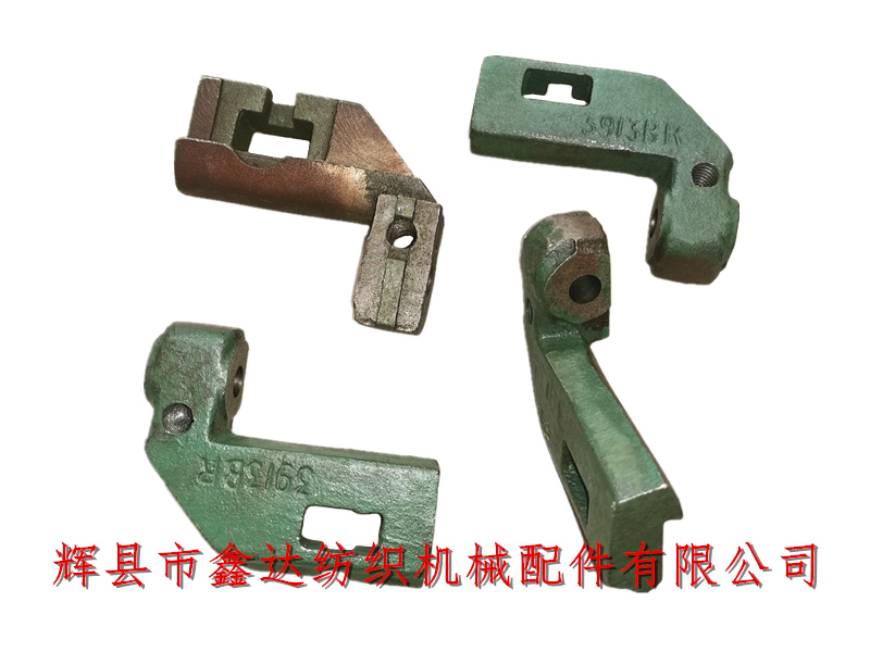 紡織配件開關(guān)側(cè)邊撐座及伸子座3913