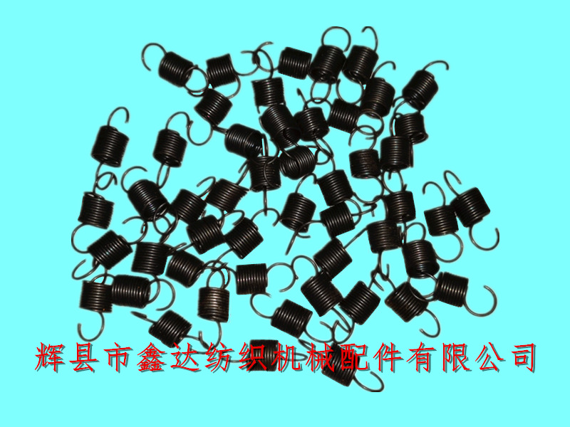 織布機(jī)拉簧I38小盤簧