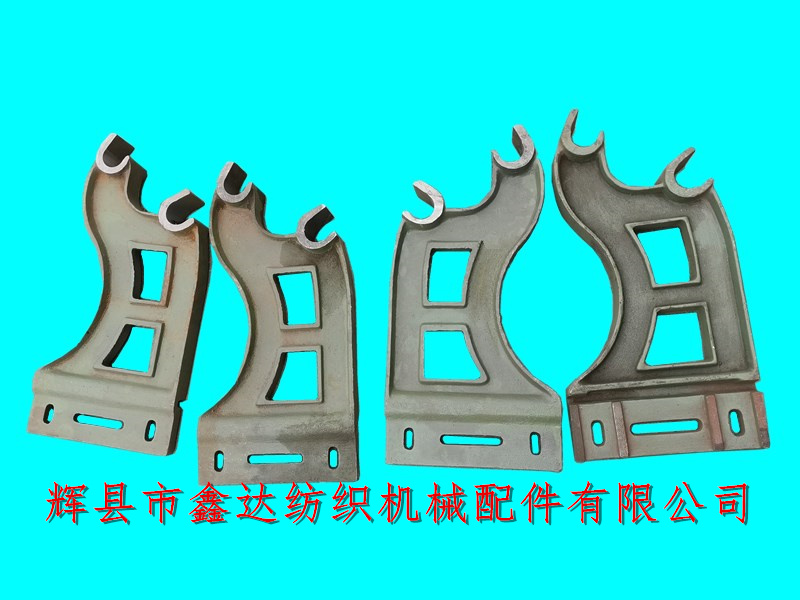 織布機后墻板3401-3402_GA615紡織配件_劍桿機墻板