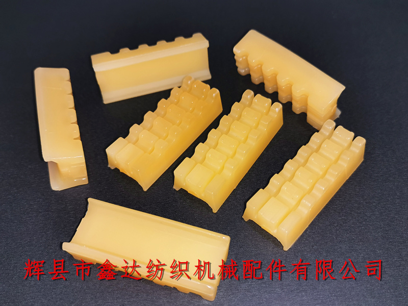 911 327 676前制梭皮_片梭織機配件_紡織機配件