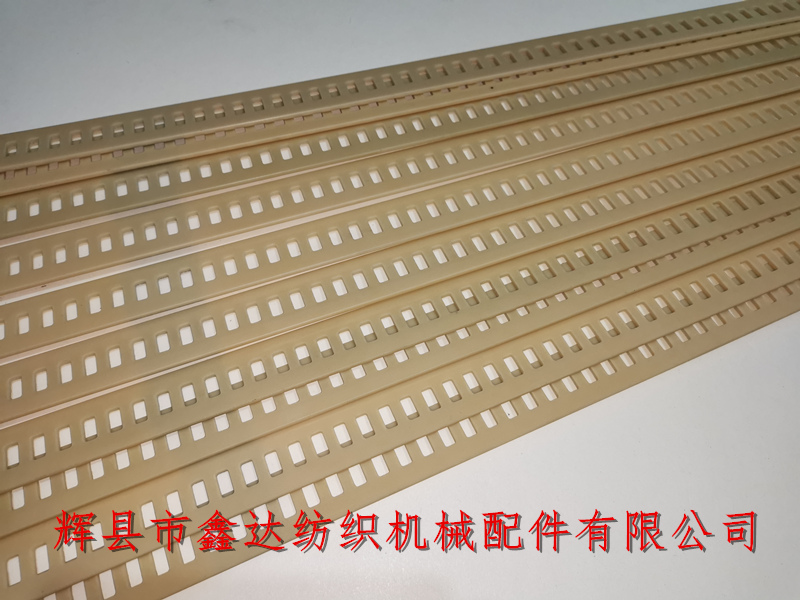 意大利進口劍桿機配件_舒美特劍帶_AC/2S配件