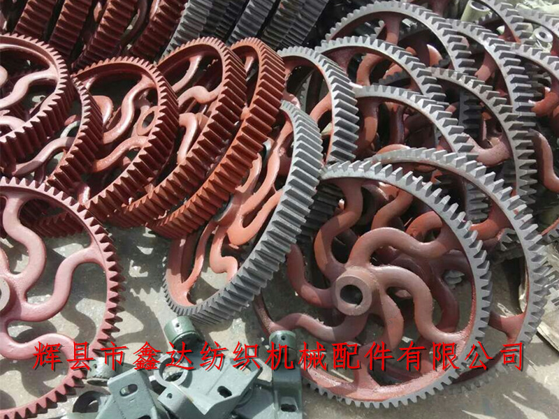 紡織機械配件E2踏盤軸齒輪 紡織機械配件E2踏盤軸齒輪