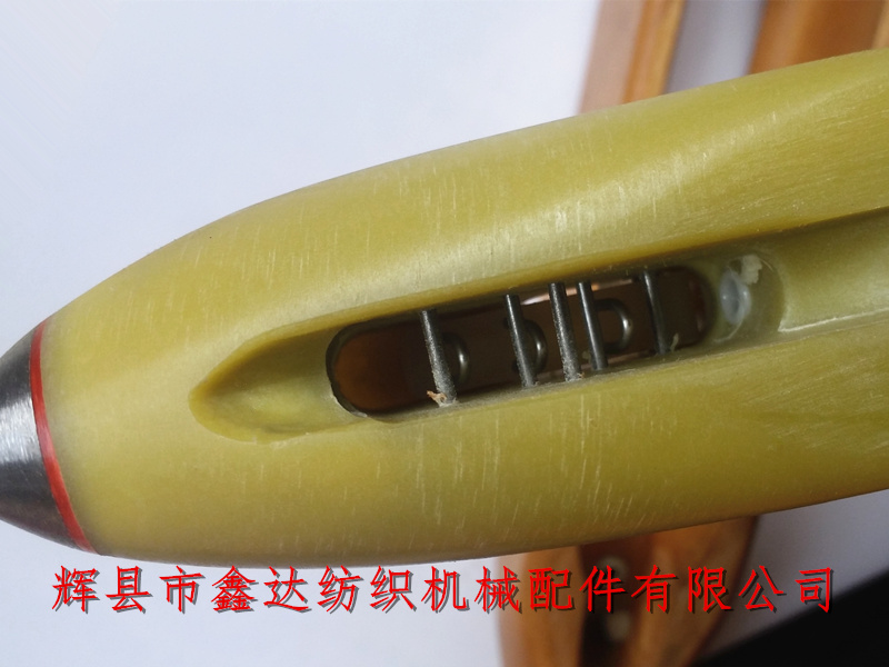 玻纖尼龍梭子活靈位置 玻纖尼龍梭子活靈位置