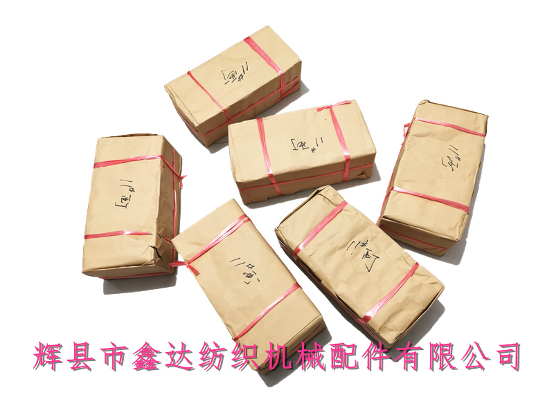 11號皮結(jié)_牛皮投梭結(jié)_織布機(jī)器材