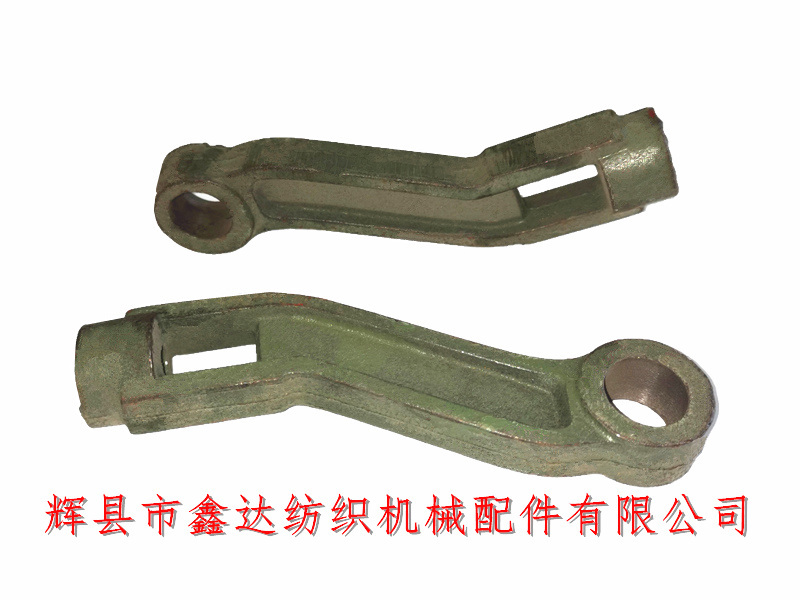 G1515織布機(jī)配件0209起動(dòng)連桿