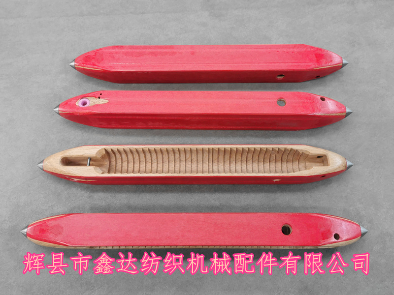 紡織木制件_梭子_木梭器材 麻袋梭455