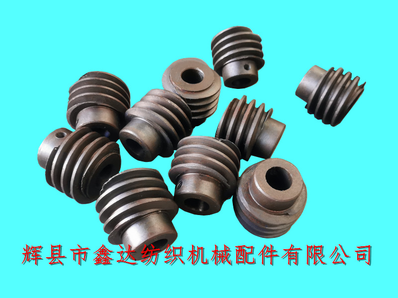 鑄鋼紡織配件 送經(jīng)蝸桿-織布機(jī)蝸輪蝸桿配件