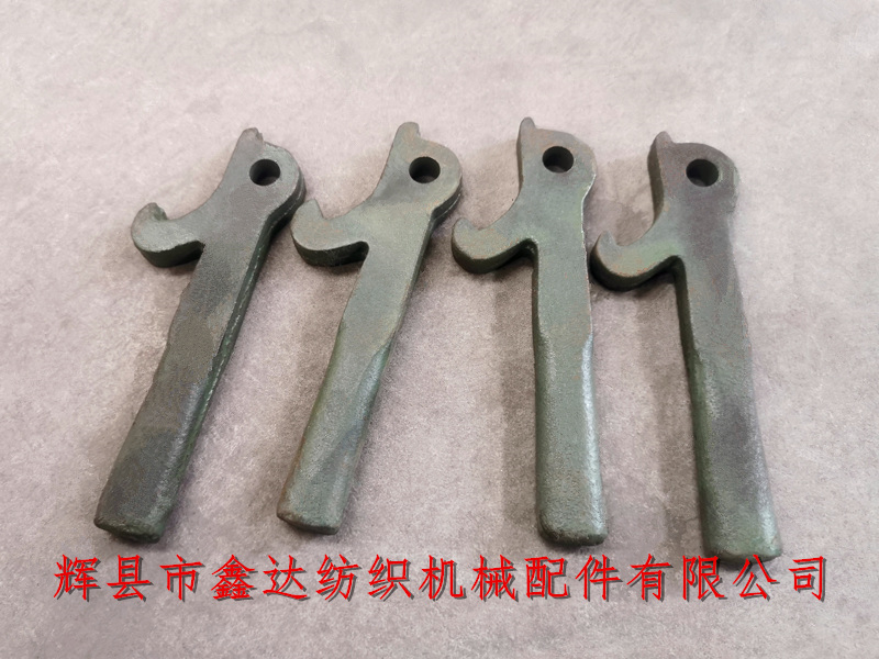 GA615 loom accessories 5101 coiling support foot hook 1515 weaving machine accessories 5101 roll roller support foot hook