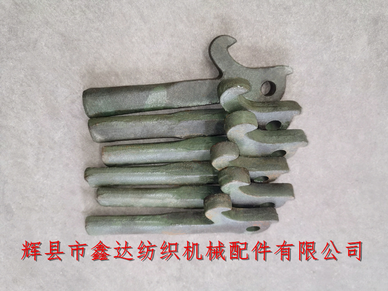 5101 Shuttle Textile Machine Accessories 1515W-5101 Fabric Roll Support Foot Hook