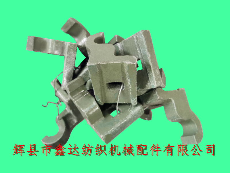 L24織布機(jī)配件導(dǎo)布輥托腳 L24導(dǎo)布輥托腳織機(jī)配件