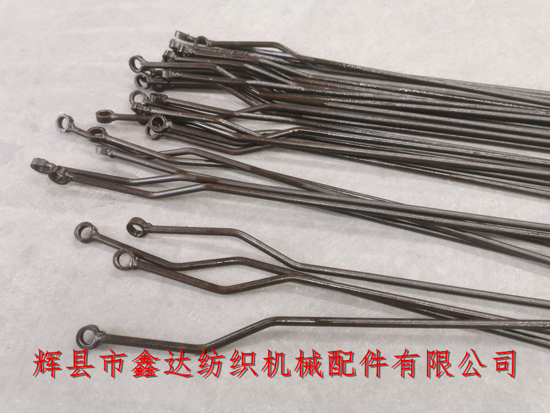 織布機(jī)斷緯停配件 斷緯停關(guān)車(chē)直立桿7200-5