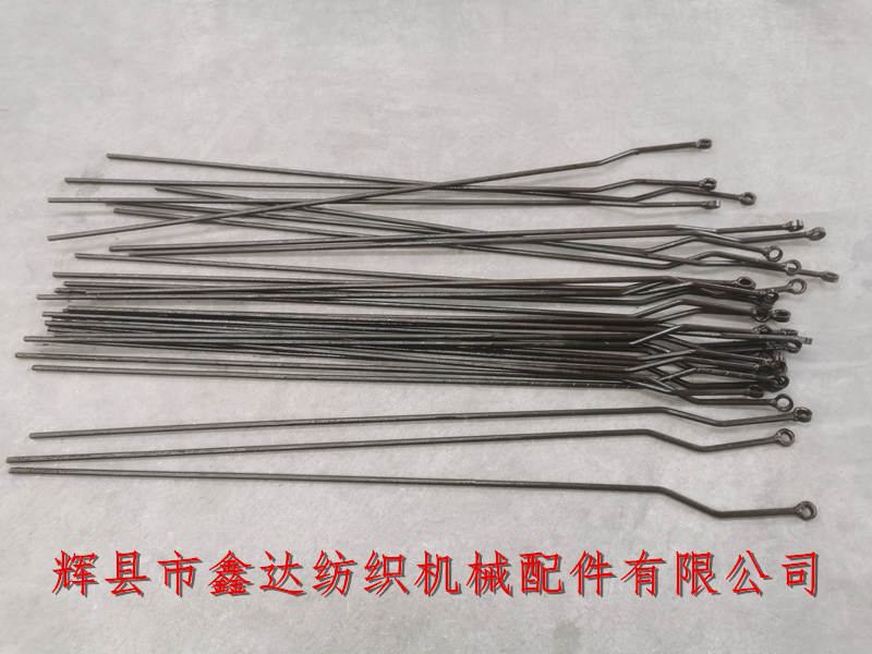 雞啄米配件關(guān)車(chē)?yán)瓧U 1515織布機(jī)配件關(guān)車(chē)直立桿7200-5