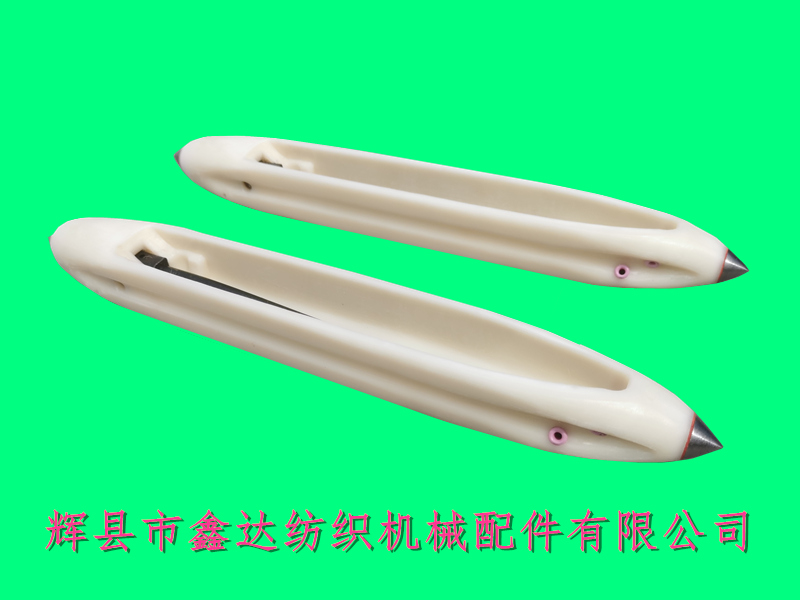 Weaving Machine Shuttle With Three Ceramic Eyes Nylon Shuttle