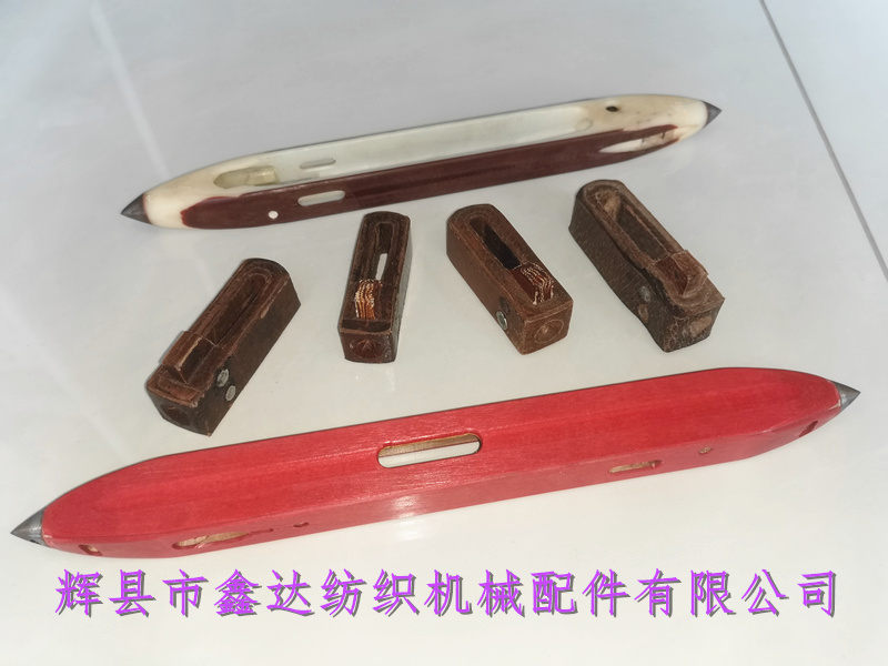 24# silk loom Shuttle and 11# Picker Leather Knot