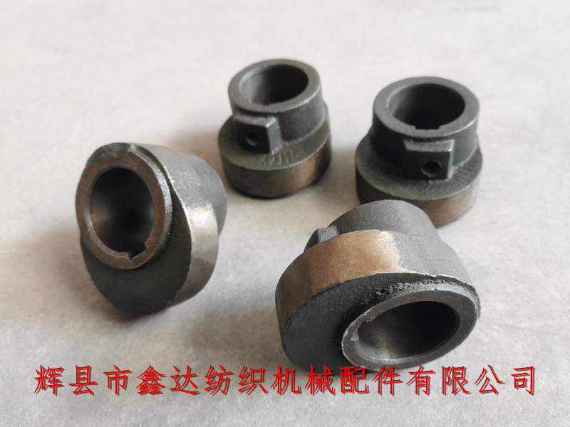 G1515-3211彎軸歪輪 1515-3211曲柄軸凸輪