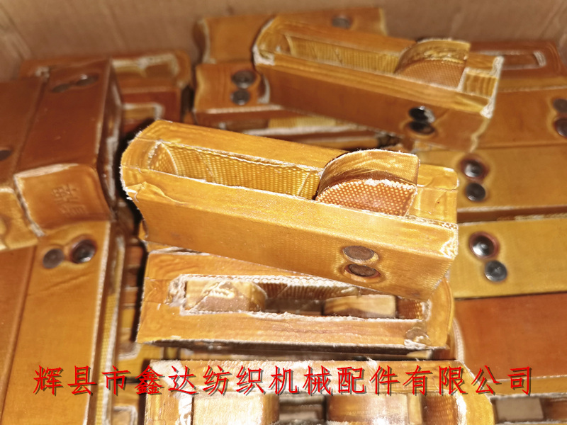 紡織機緩沖皮結(jié) 盾牌皮結(jié)織機投梭結(jié)