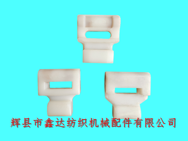 B12絲織機白皮結(jié) 絲織機B12多梭皮結(jié)