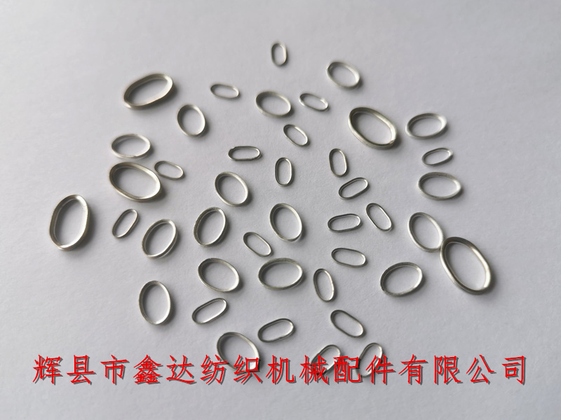 Wire Heald Accessories Sliding Ring Textile Stamping Parts Slip Ring