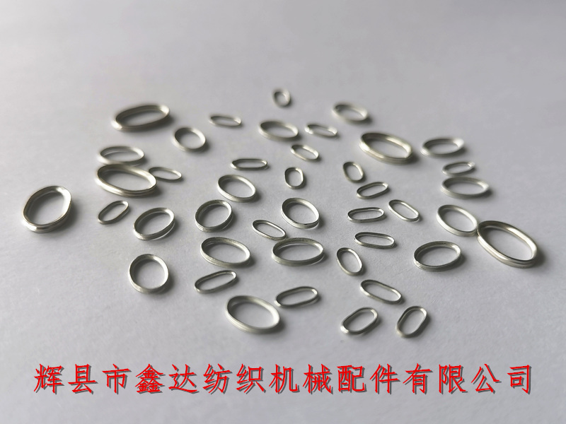 Steel wire Comprehensive Accessories 1080R Huasi circle Textile hardware Grooved Mail-eyes