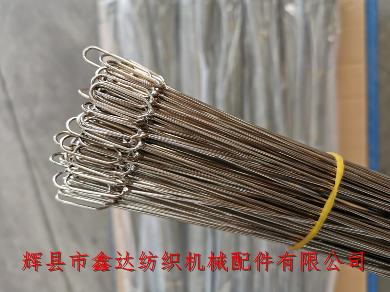 三維織機(jī)綜絲 不銹鋼綜絲的綜耳