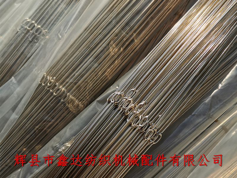 紡織機(jī)械器材五金件不銹鋼材質(zhì)棕絲 三維織機(jī)綜絲扁絲織造鋼絲綜
