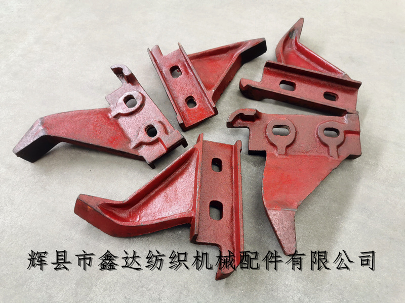 1*4 multi shuttle accessory C-26 shuttle feeding component 1515 multi shuttle punching stick foot C-26