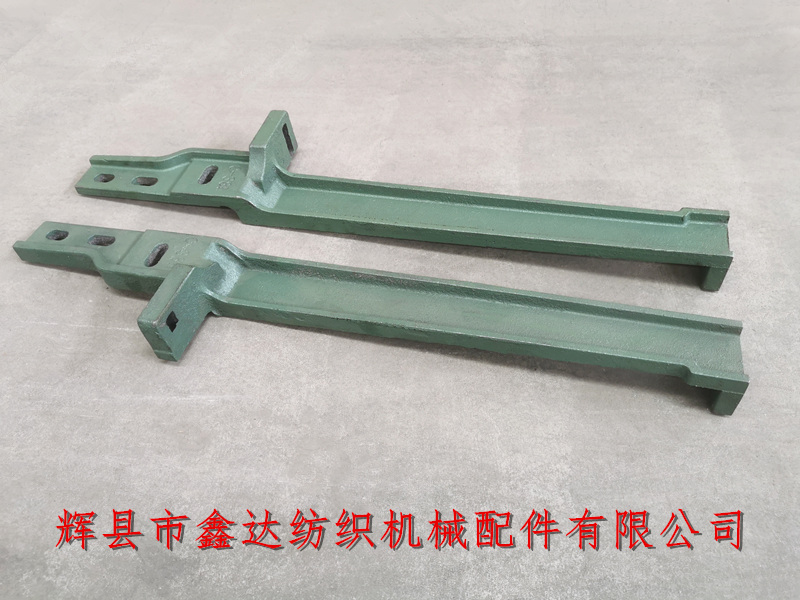 1515 multi arm multi shuttle accessory shuttle box cover C-38 1515 Textile Machinery Shuttle Box Cover C-38