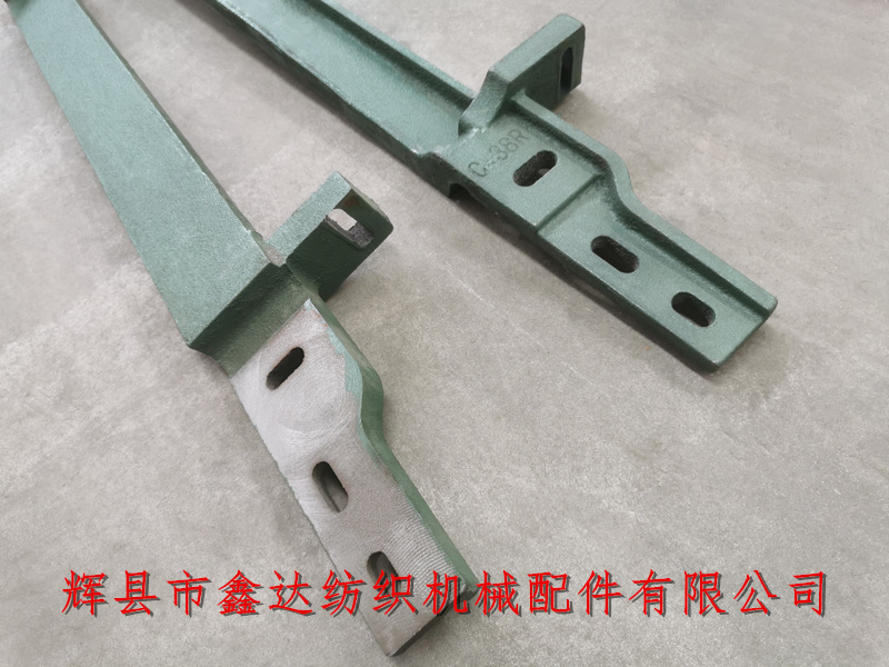 214M Multi Shuttle Grid Machine Accessories C-38 1515 multi shuttle box cover plate C-38