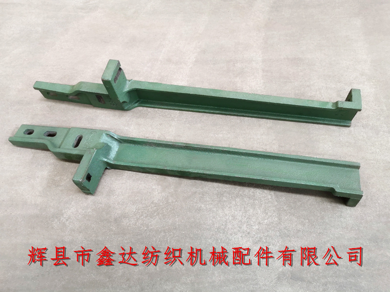 Textile cast iron parts 214M grid machine accessories GA615 multi shuttle loom accessory shuttle box cover C-38