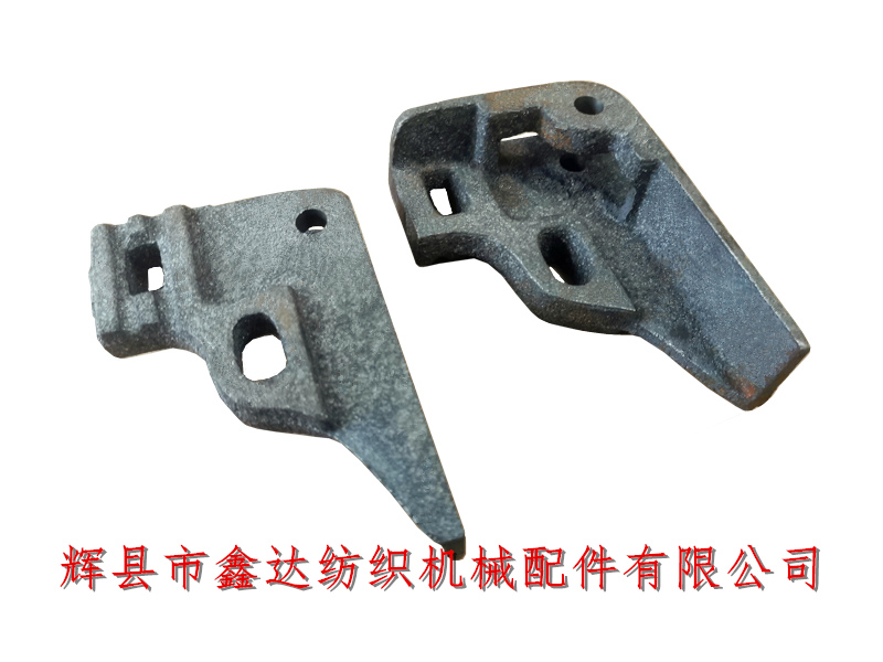 Multi shuttle textile spare parts C-14 gourd shell C-14 multi shuttle box gourd shell 1515 multi shuttle accessories