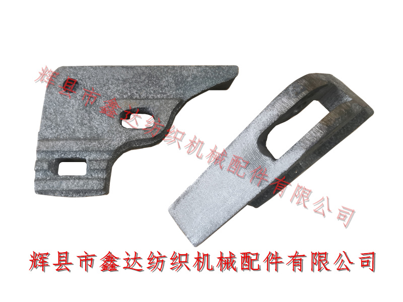 214M multi shuttle box accessories gourd shell C-14 GA615 multi arm multi shuttle accessory C-14 shuttle box gourd shell