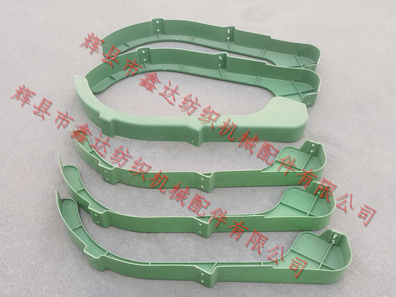 紡織塑料罩殼配件 4112三角皮帶輪罩殼織布機(jī)護(hù)罩