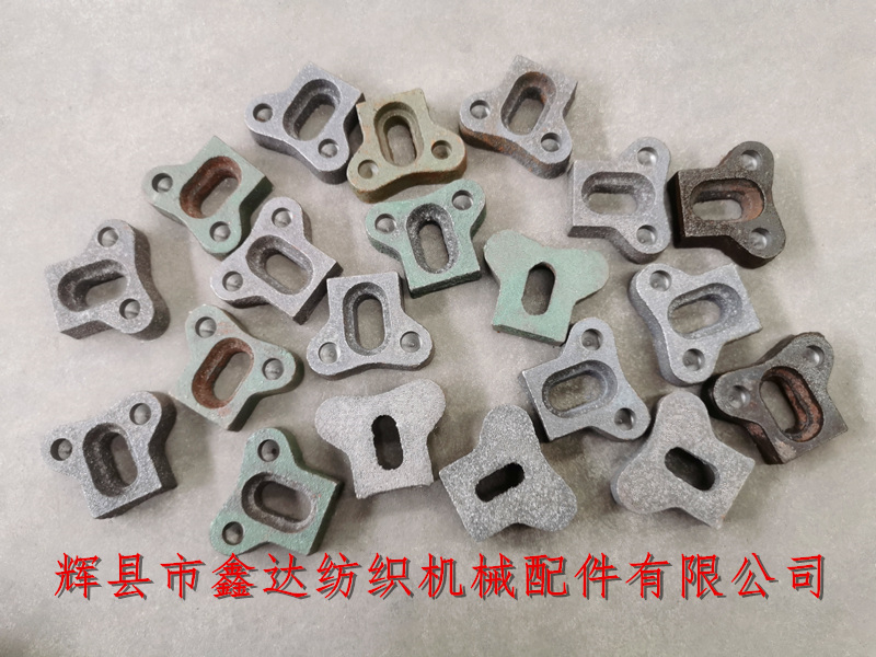 GA615 Multi Shuttle Machine Shuttle Box Accessories C-33 Textile parts c-33 stator ears