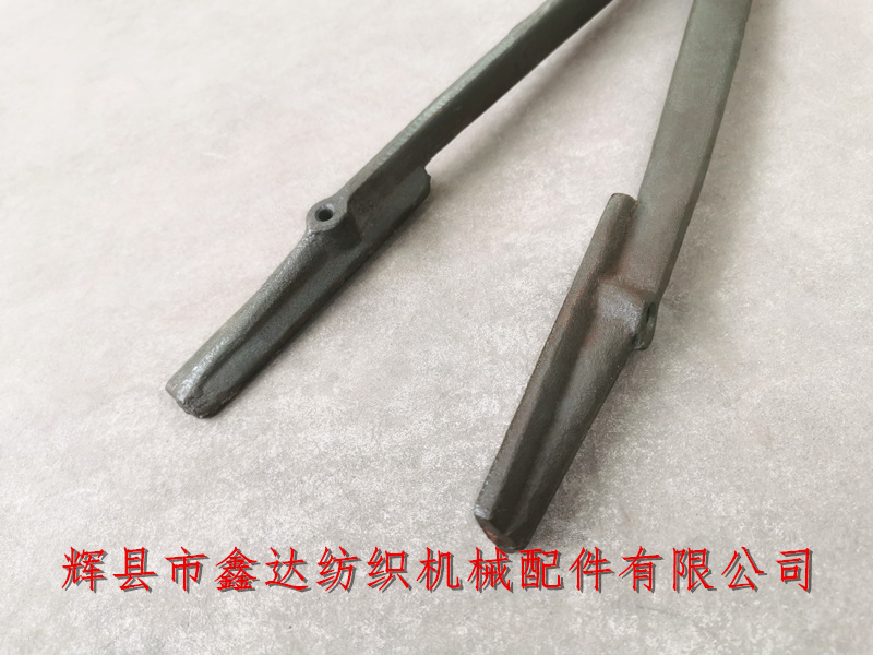 44織布機(jī)緯紗叉鉤桿J1 J1緯紗叉鉤桿前部