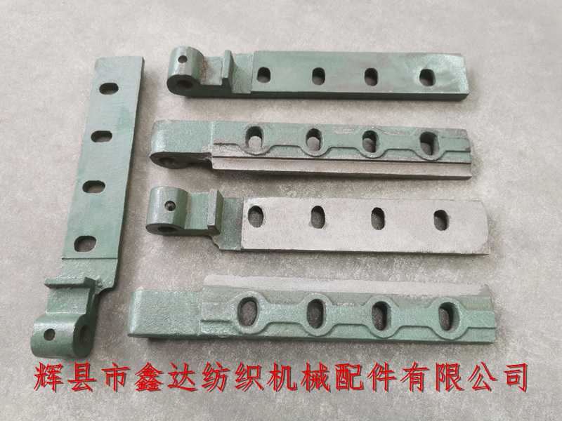 Textile Spare Parts C-12-11 Shuttle Box Head