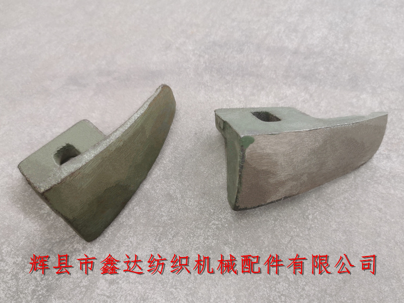 1515 Weaving Machine Accessories Multi Shuttle Nipping Support C-32