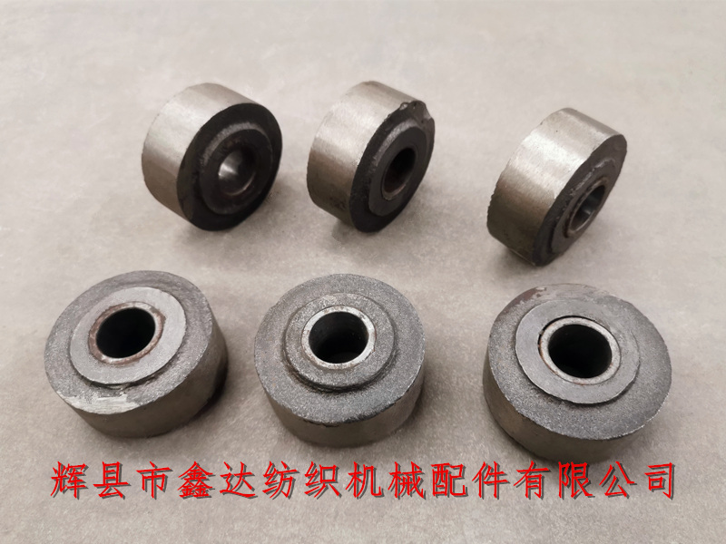 冷硬轉(zhuǎn)子A00-3_織布機(jī)踏綜桿轉(zhuǎn)子_有梭織布機(jī)配件