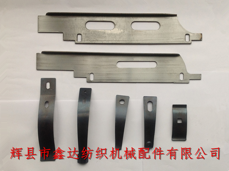 多梭織機(jī)鋼板及彈簧材料 紡織彈簧板簧及鋼板