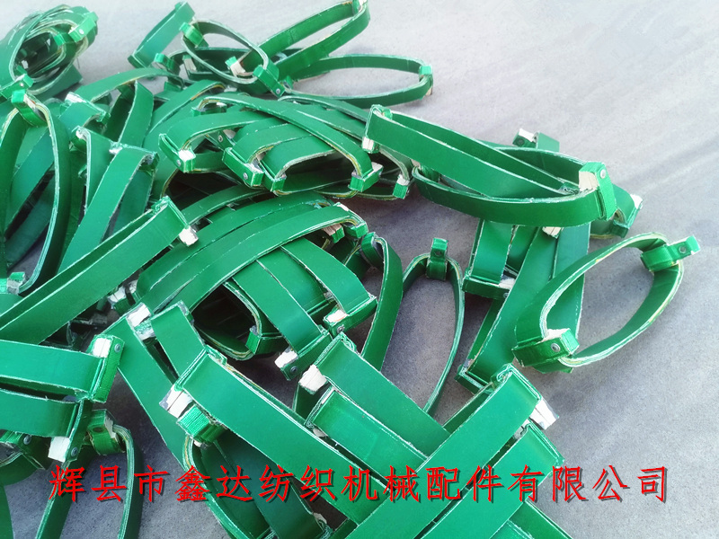 織布機緩沖圈B409