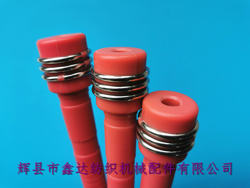 鋼圈緯紗管器材 國產(chǎn)紡織器材-D27緯管細(xì)節(jié)圖