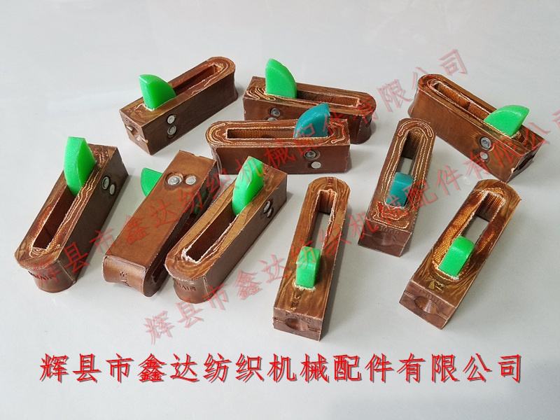 紡織尼龍舌頭皮結(jié)P106 大號P106皮結(jié)