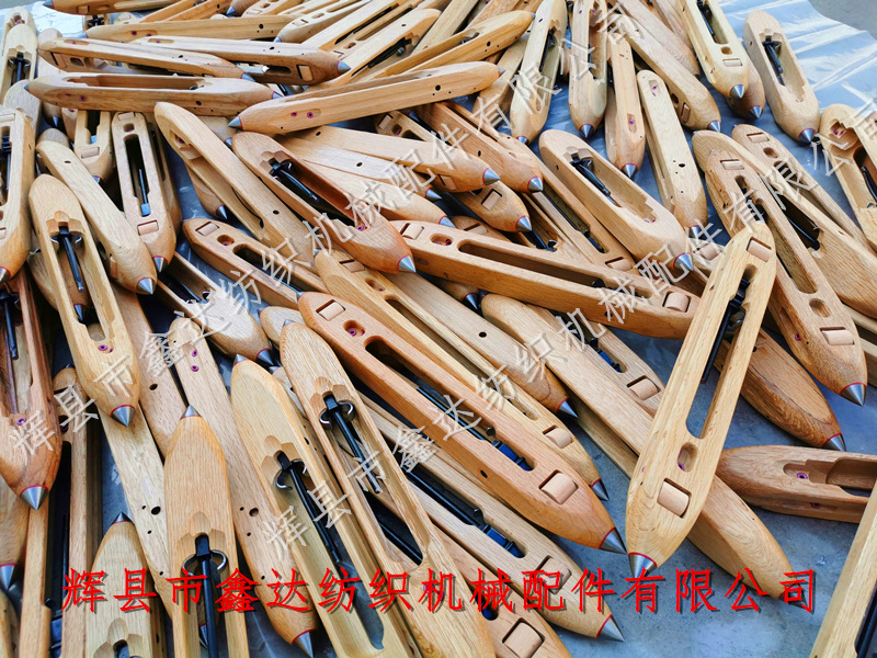 手工織布機梭子 大滑輪青岡木梭子