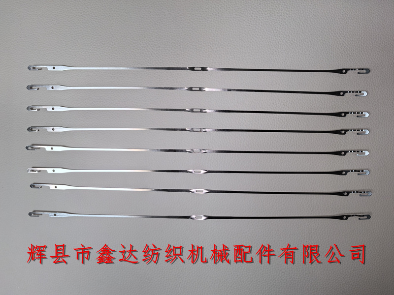 紡織器材鋼片綜 不銹鋼382J型鋼片綜