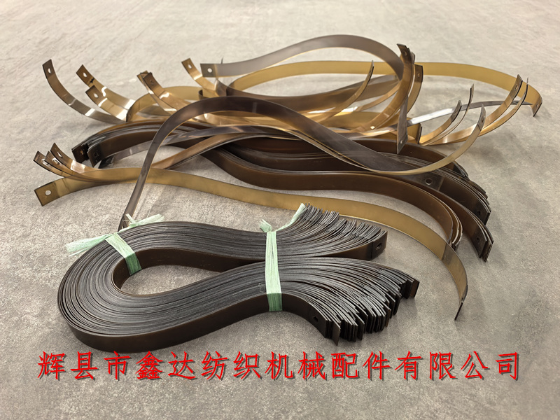 織機(jī)皮帶F112緩沖代_1511片基帶_有梭織機(jī)配件